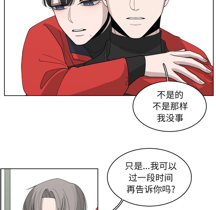 第48话_4870
