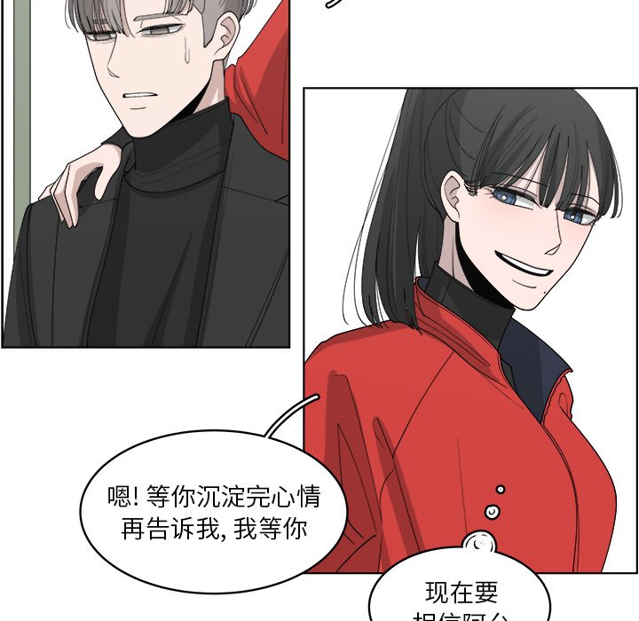 第48话_4871