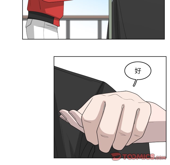 第48话_4873