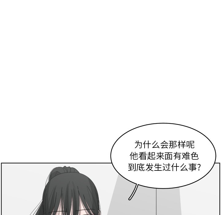 第48话_4874