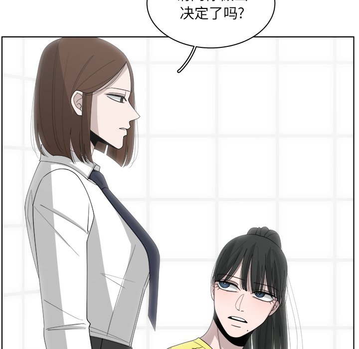 第48话_4877