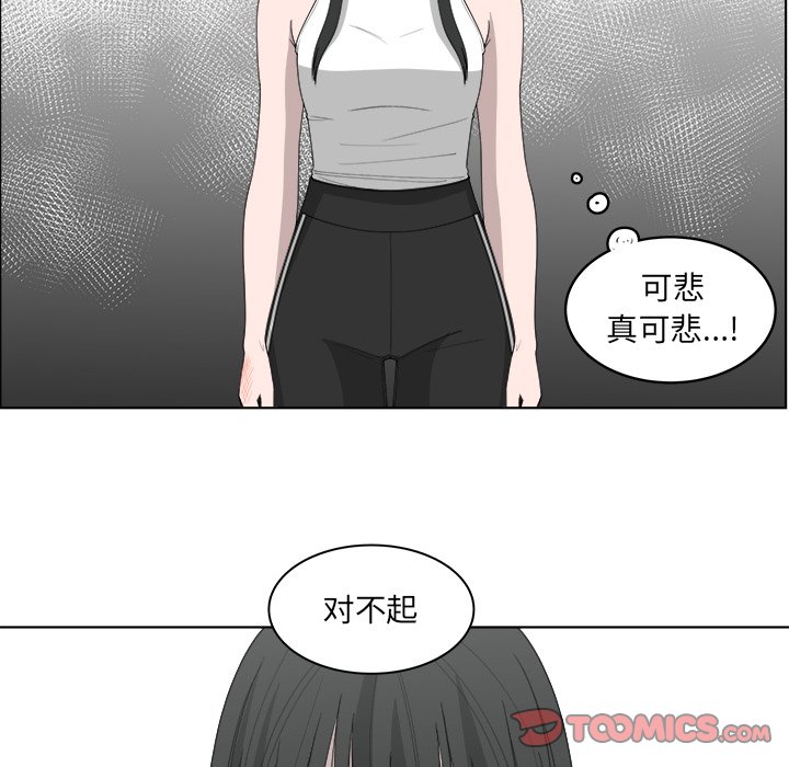 第48话_489
