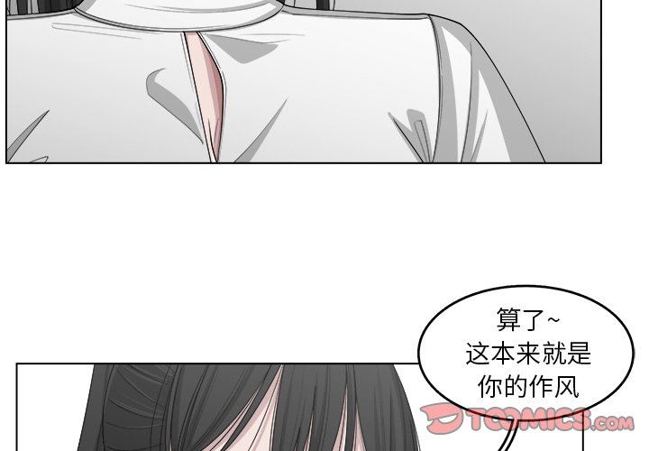 第47话_471