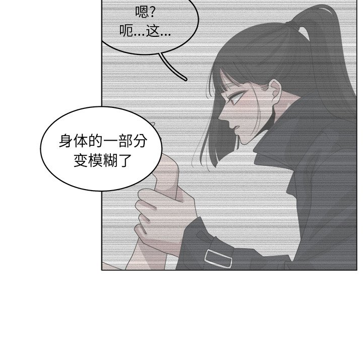 第47话_4710