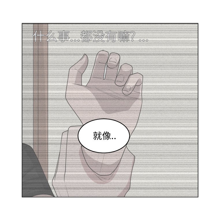 第47话_4711