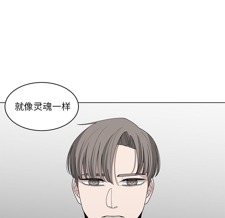 第47话_4712