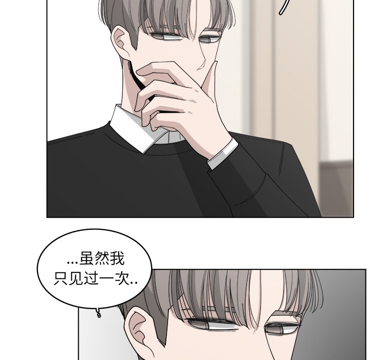 第47话_4714