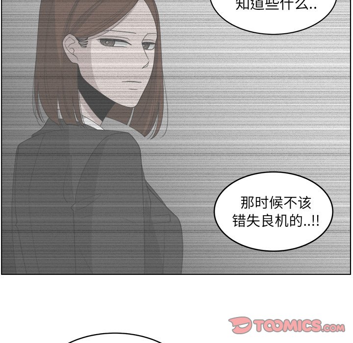 第47话_4717