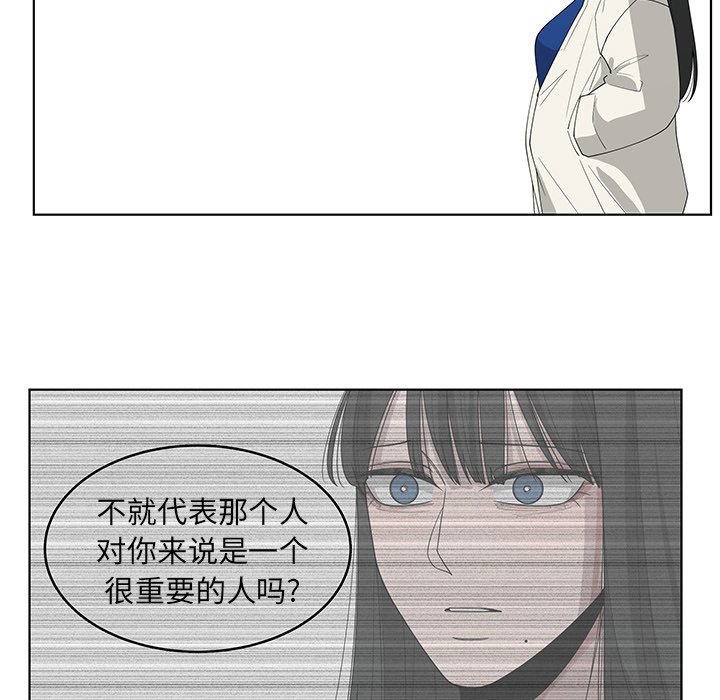 第47话_4721