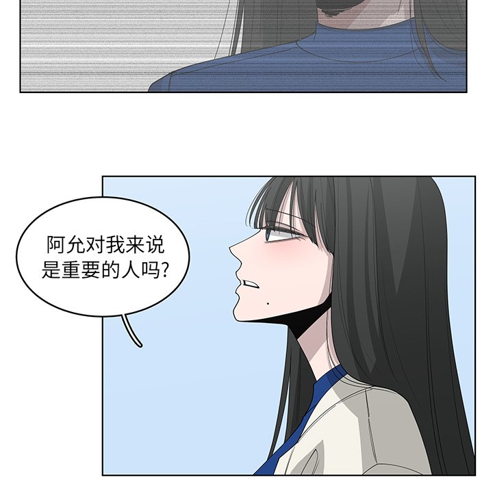 第47话_4722