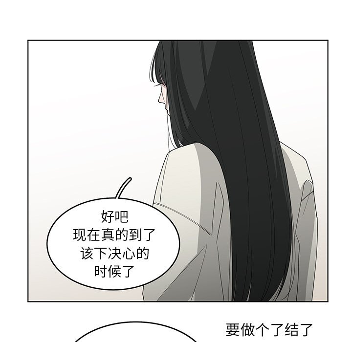 第47话_4723