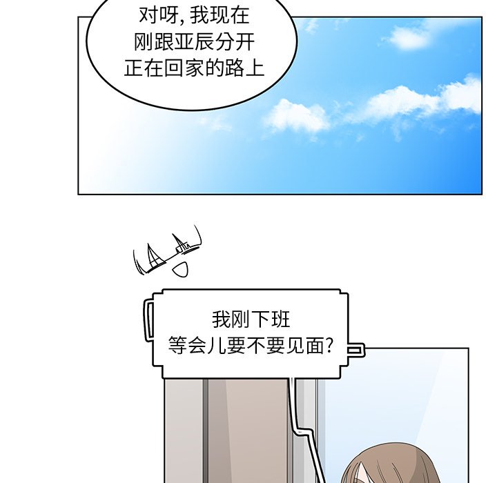 第47话_4724