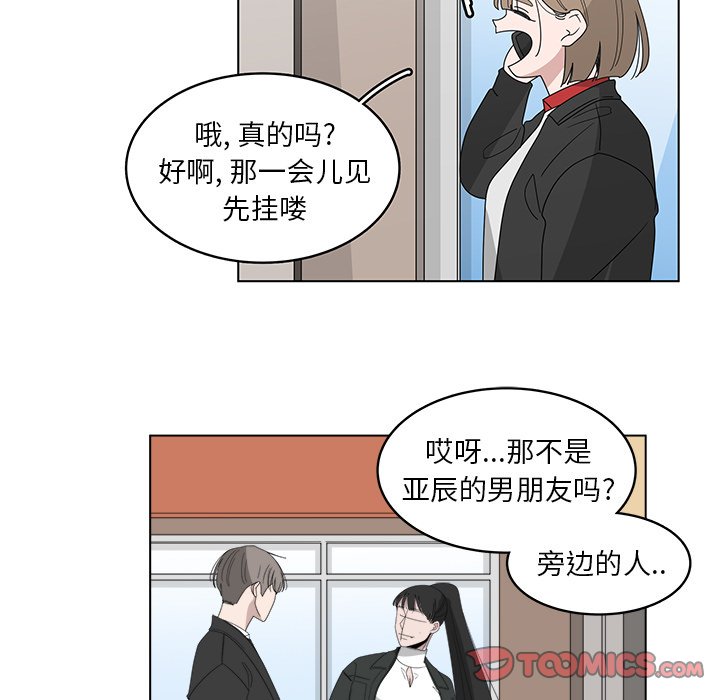 第47话_4725