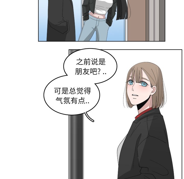 第47话_4726