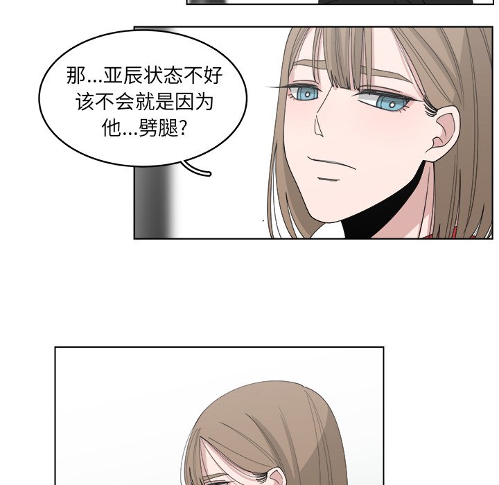 第47话_4727