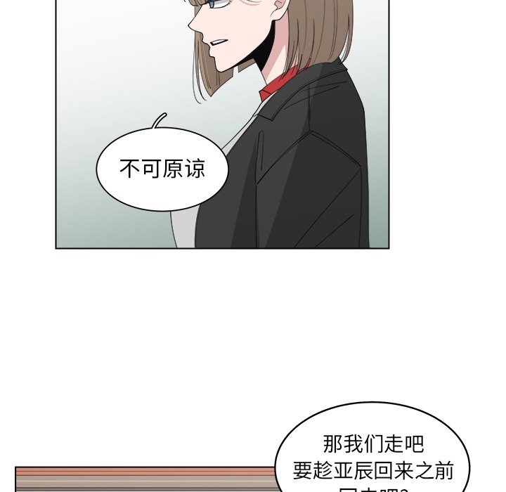 第47话_4728