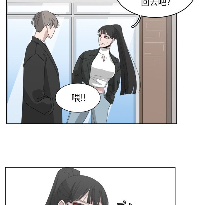 第47话_4729