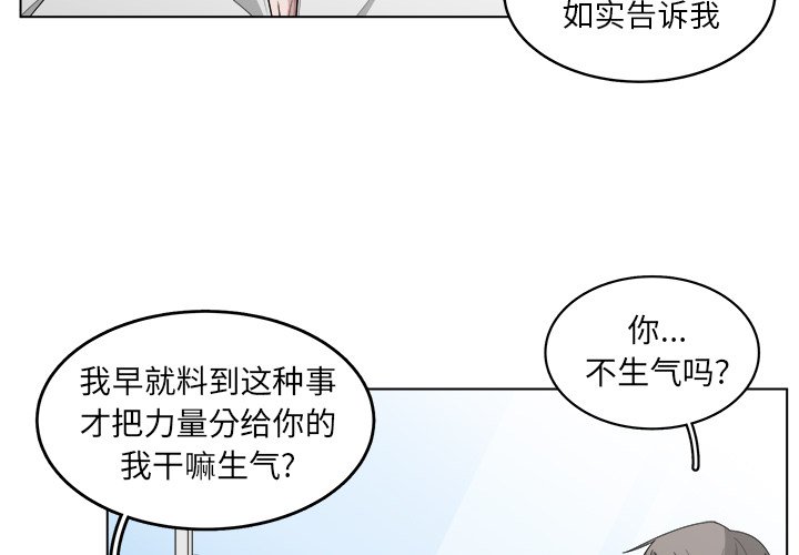 第47话_473