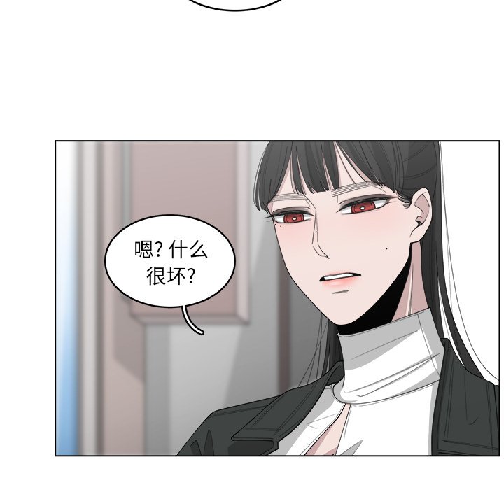 第47话_4732