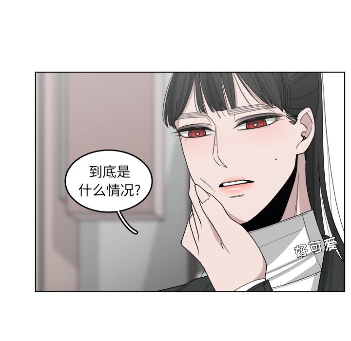 第47话_4734