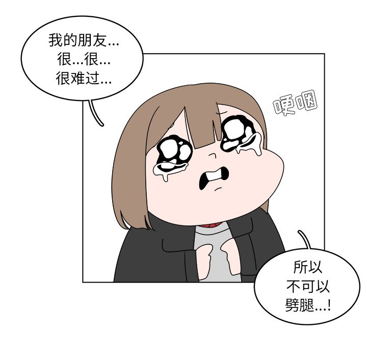 第47话_4735