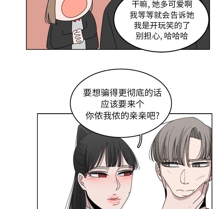 第47话_4739