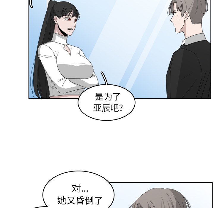 第47话_474