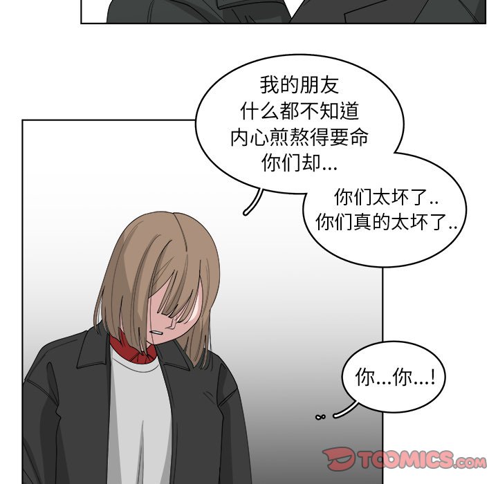 第47话_4741