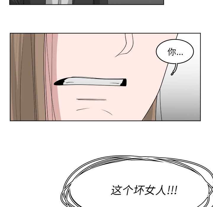 第47话_4742