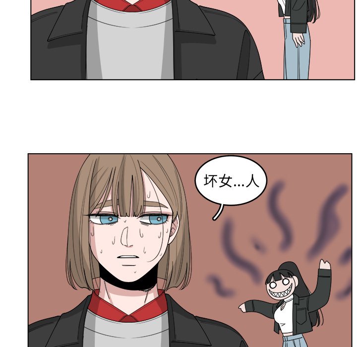 第47话_4745