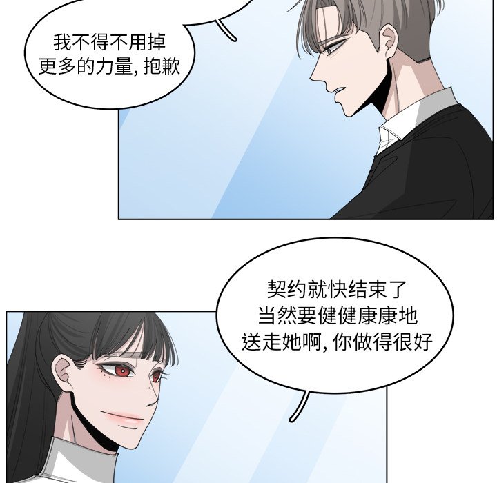 第47话_475