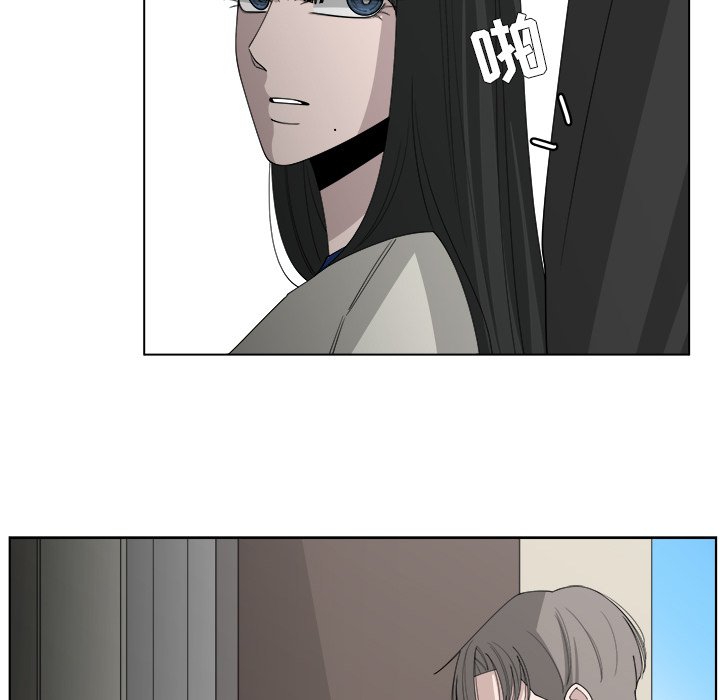 第47话_4752