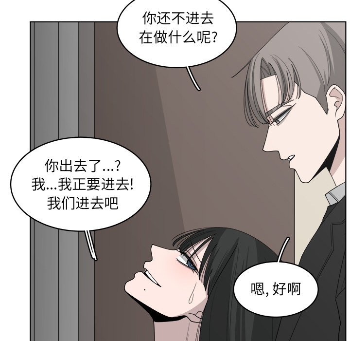 第47话_4754