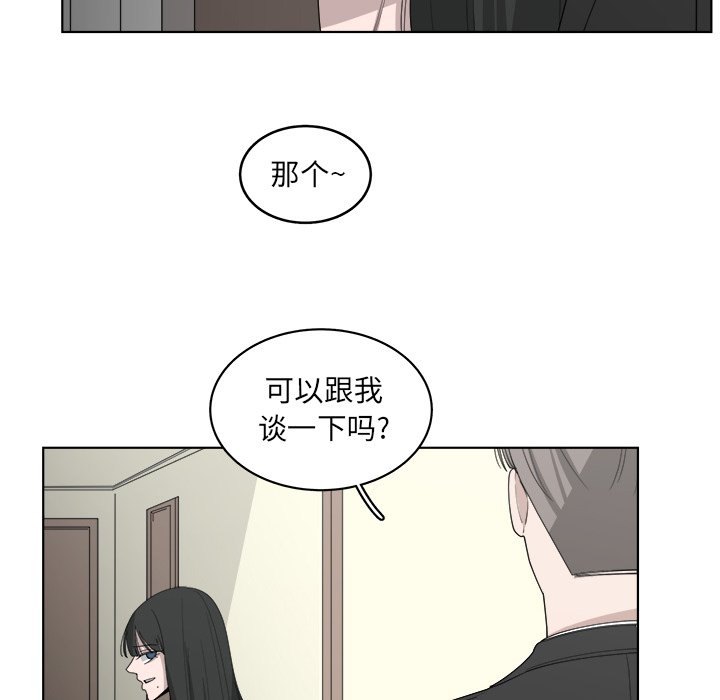 第47话_4755