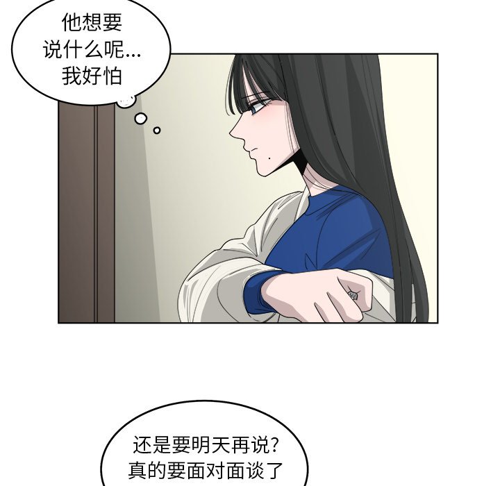 第47话_4758