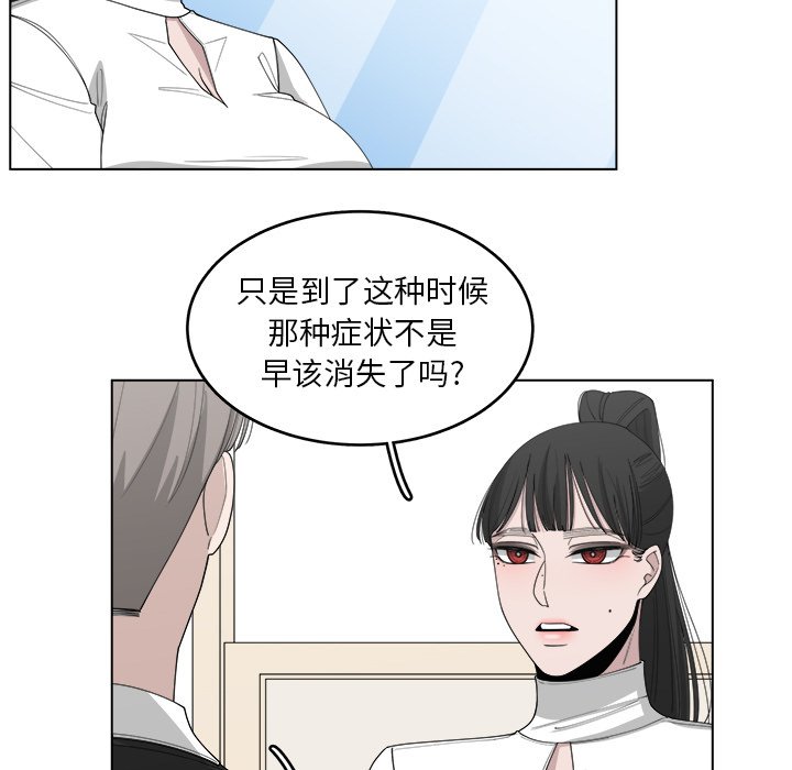 第47话_476