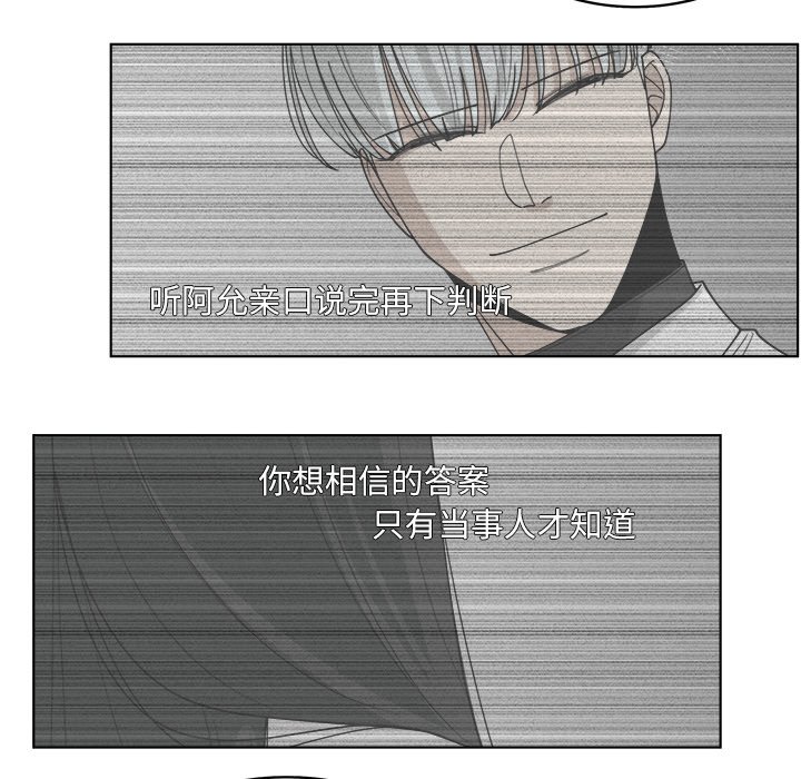 第47话_4760
