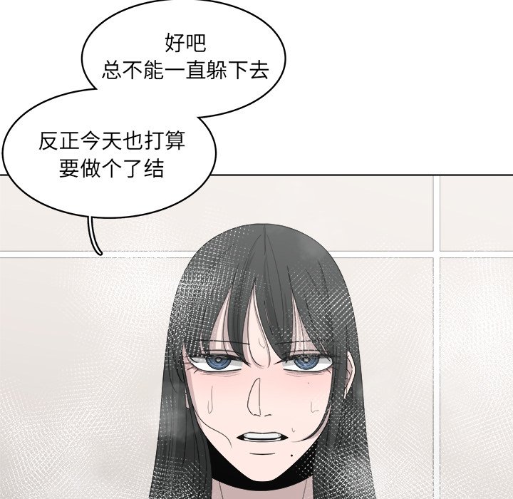 第47话_4761