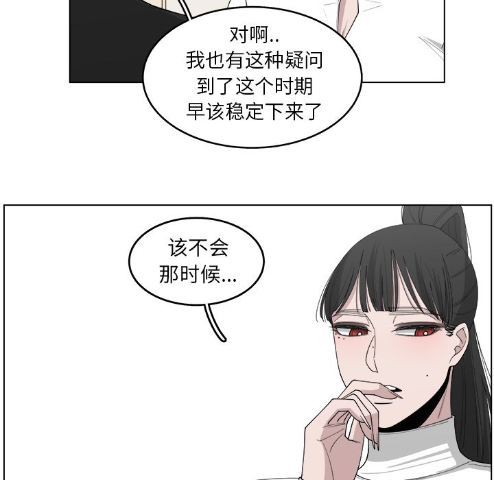 第47话_477
