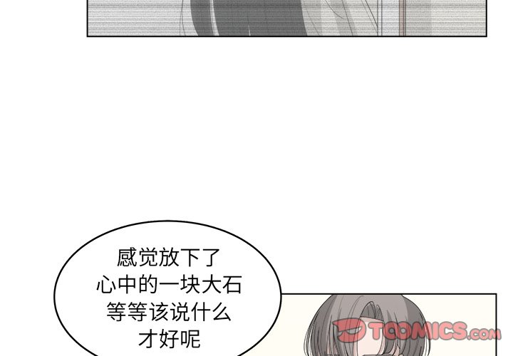 第46话_461