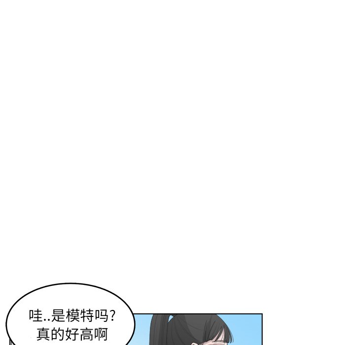 第46话_4612