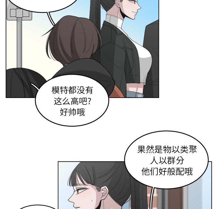 第46话_4613