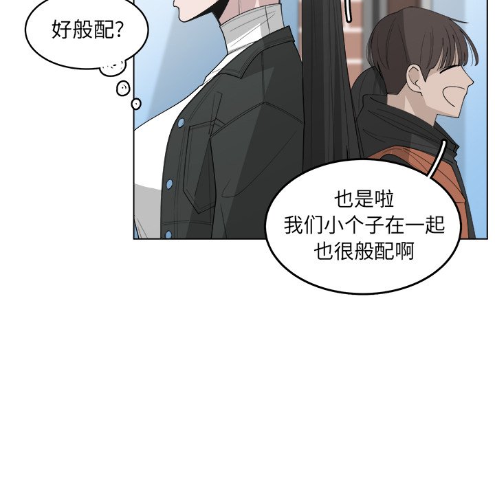 第46话_4614