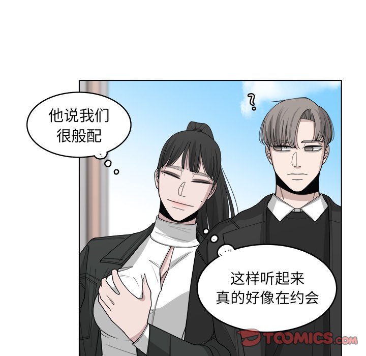 第46话_4617