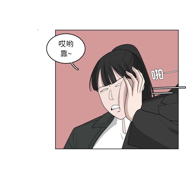 第46话_4619