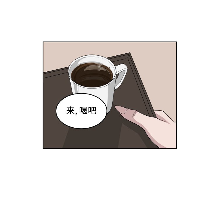 第46话_4620