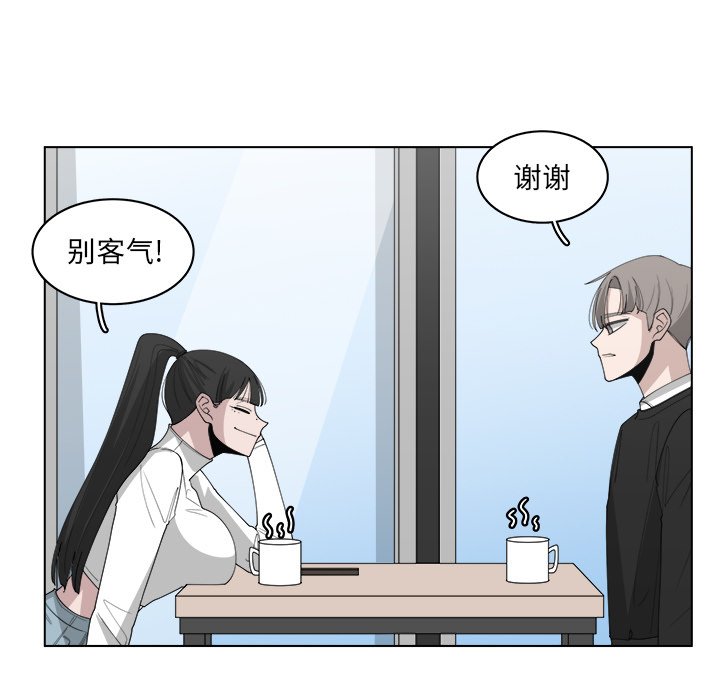 第46话_4621