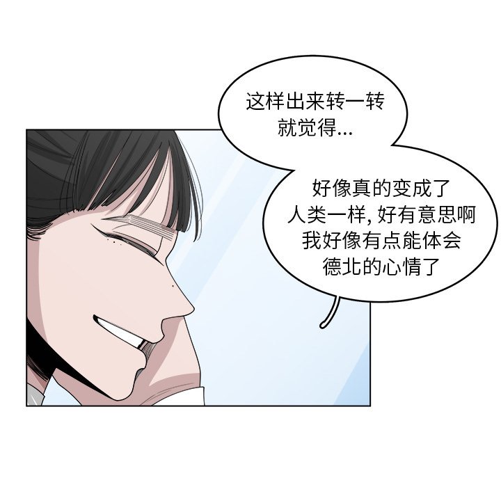 第46话_4622