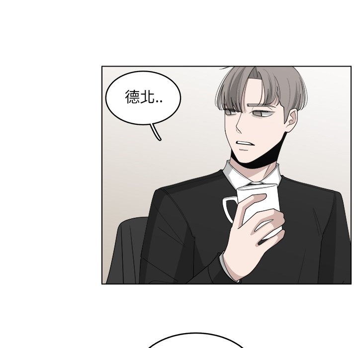 第46话_4623