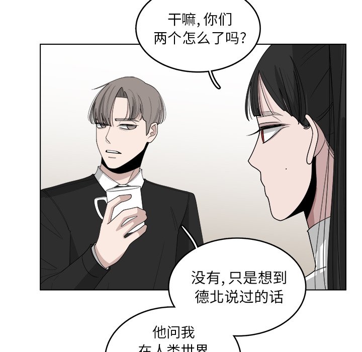 第46话_4624